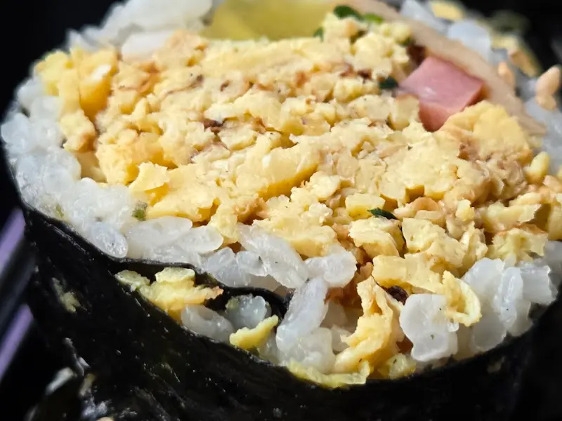 묵호김밥 단면