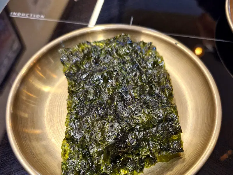 윤기가 흐르는 구운 김