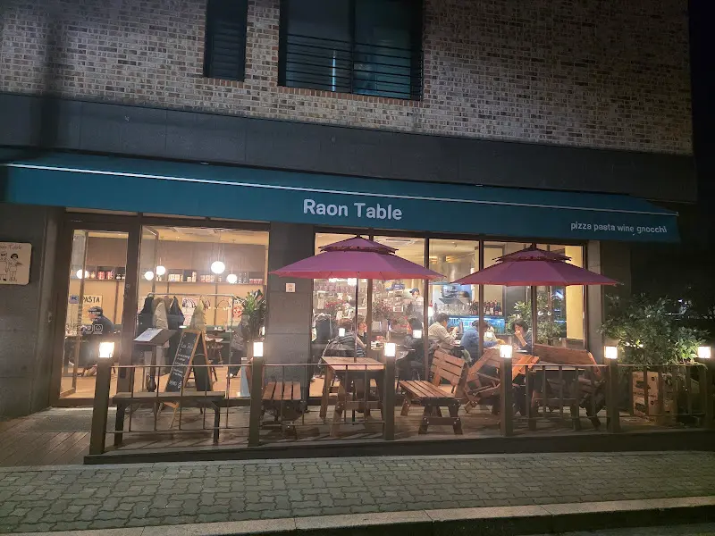 라온식탁 외관