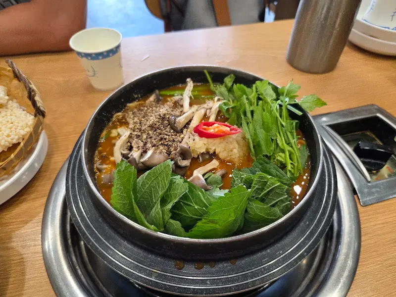 으랏차 어죽 근접샷