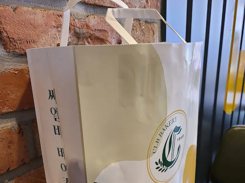 씨엘비 베이커리 쇼핑백