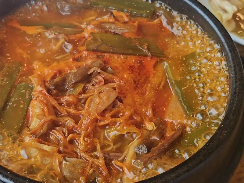 사계진미 육개장