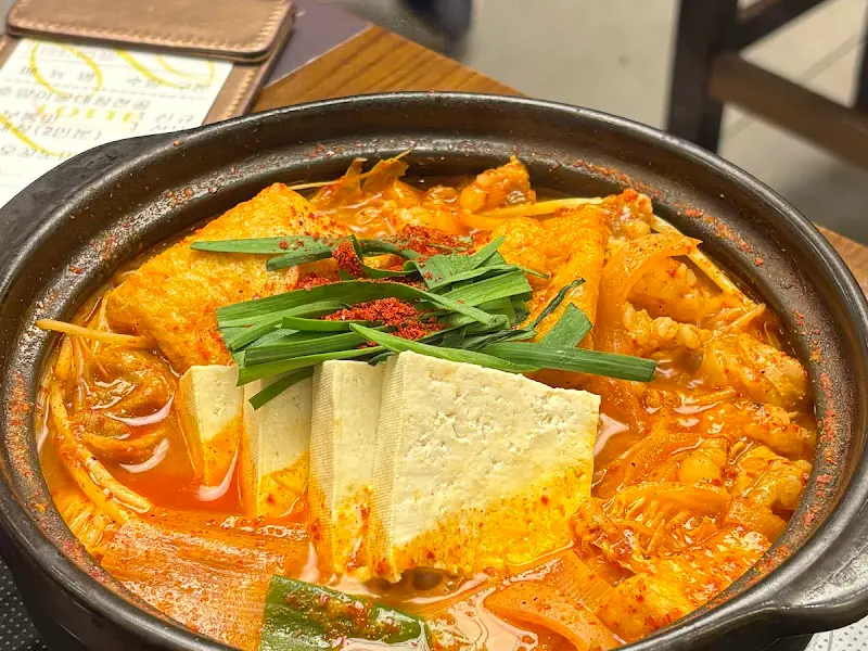 호랑이굴 대창전골 비주얼