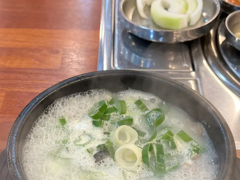황해식당 순대국밥
