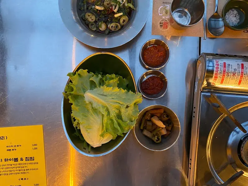 깔끔한 밑반찬 세팅