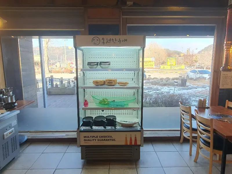 샐러드바 냉장고