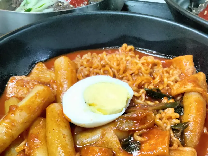떡볶이