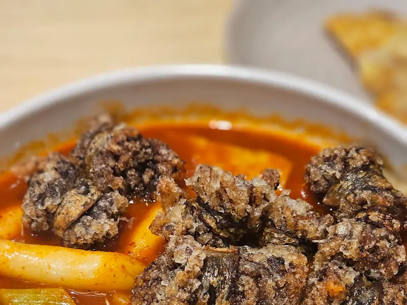 고래별장 떡볶이