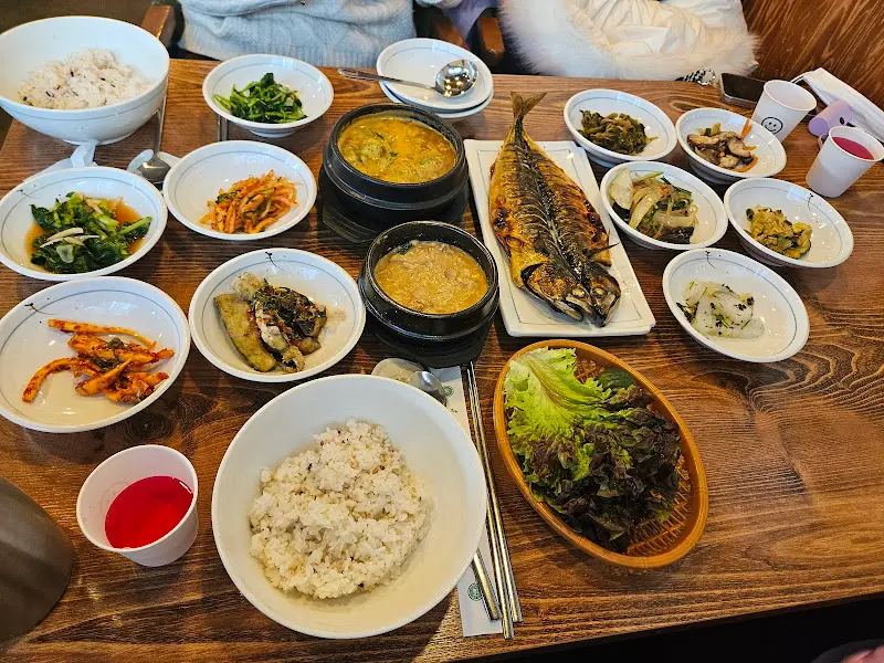 푸짐한 한 상 차림