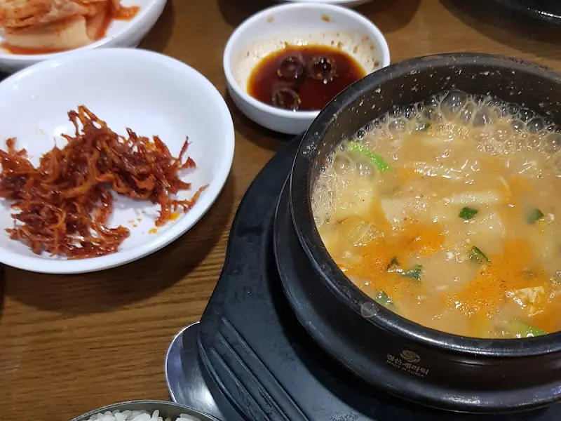 청국장과 밑반찬