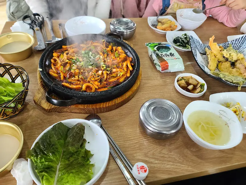 푸짐한 한 상 차림