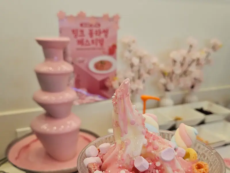 샤브올데이 디저트