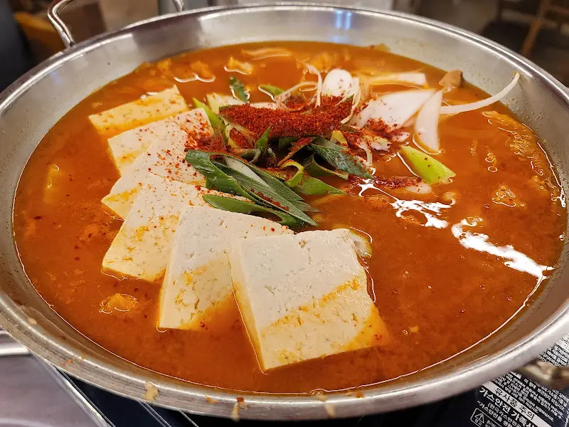 매콤한 고추장찌개