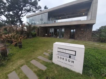 섬세한 정원이 숨겨진, 구좌 속솜에서 맛보는 제주 수플레 맛집