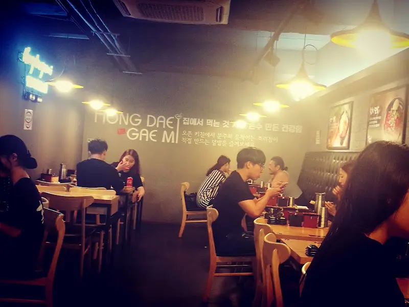 홍대개미 내부 풍경