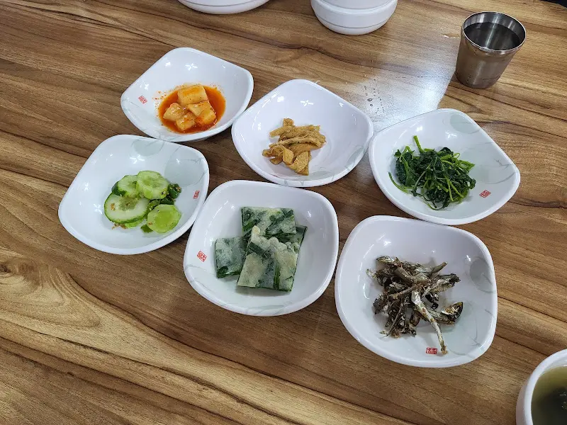 무침회 쉐킷쉐킷