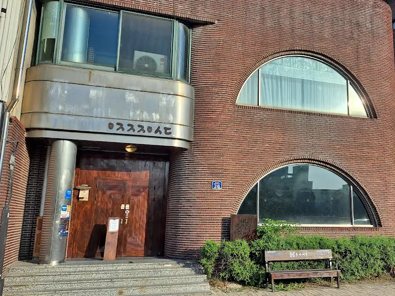 싱그러운 채소가 가득한 샐러드