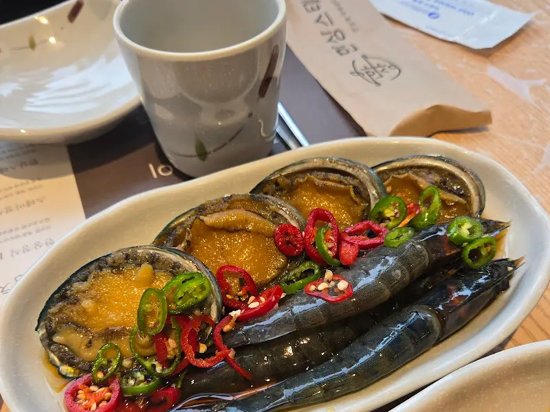 맛있는 게장 정식