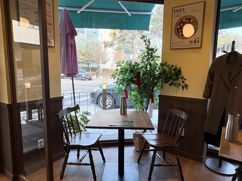 바질 파케리 파스타