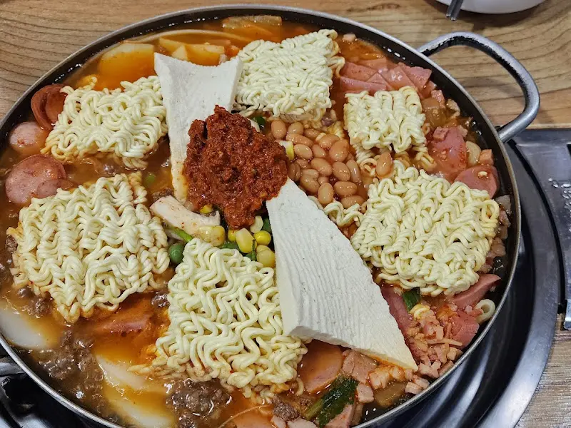 강동KD부대찌개