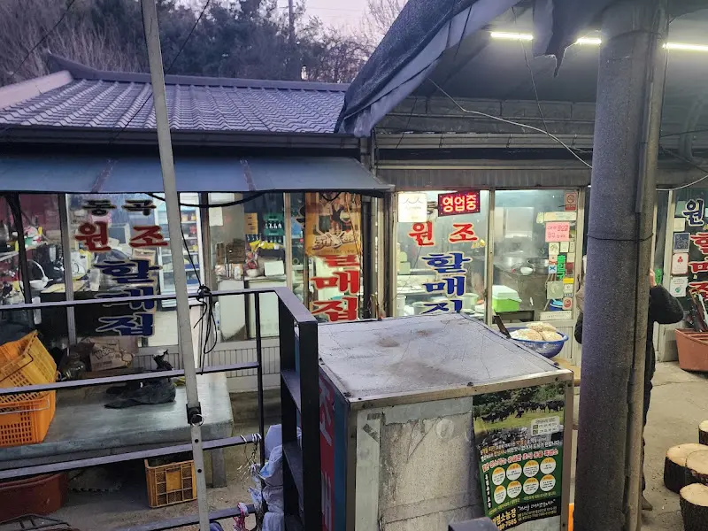 칼국수 확대 사진