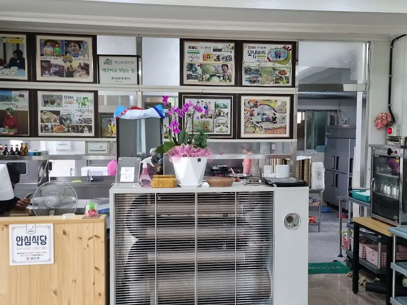 푸짐한 한상차림