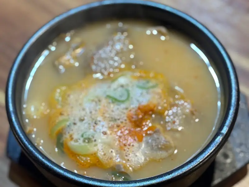 국밥 한 상차림