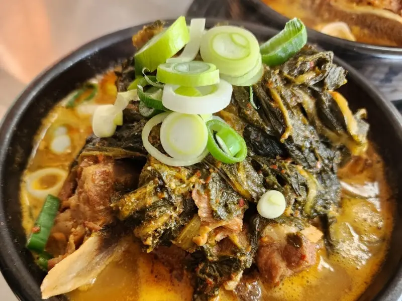 다양한 메뉴를 소개하는 배너