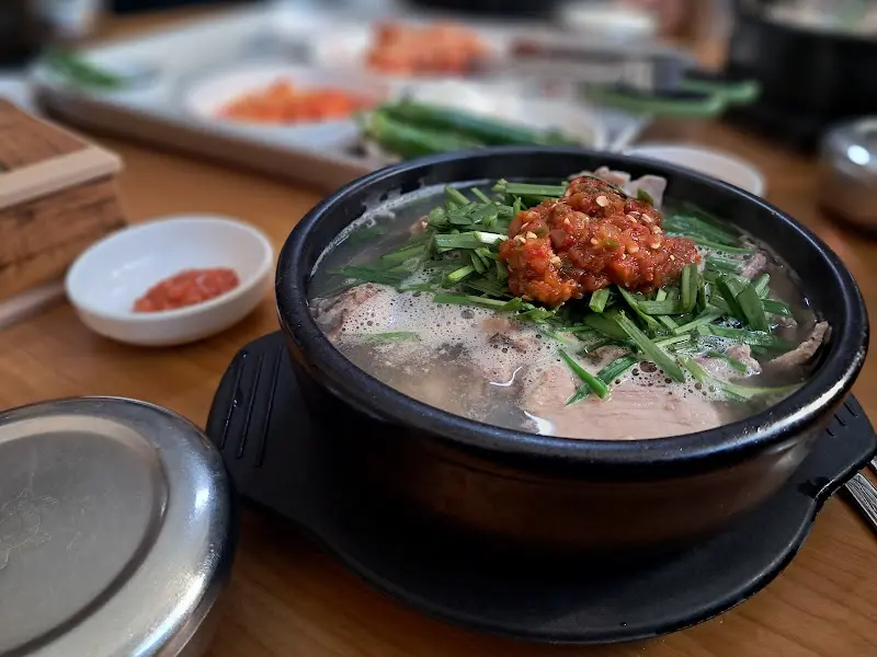 돼지국밥 비주얼