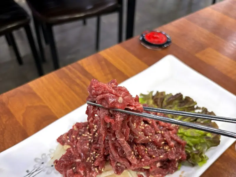 한우 육회