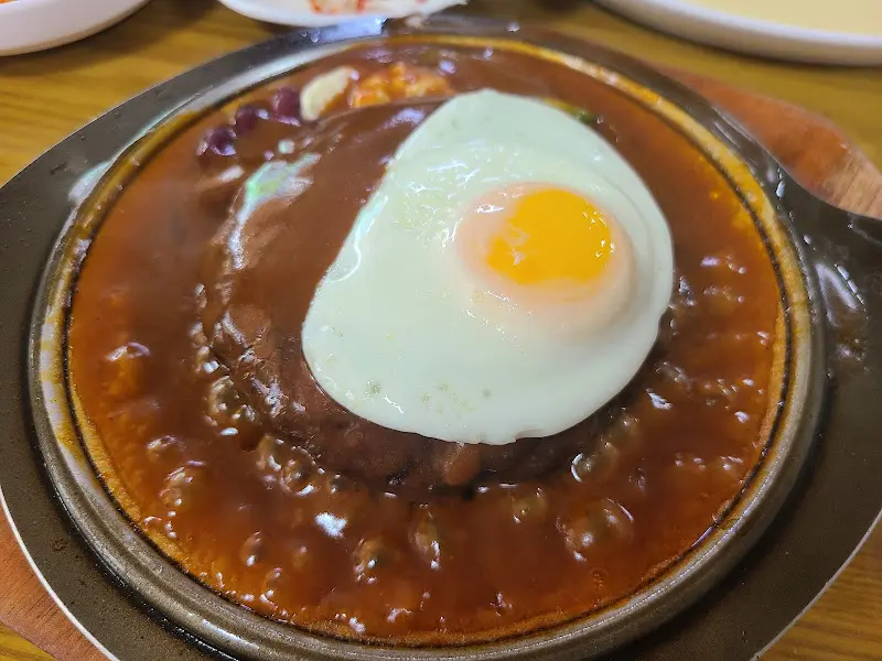 함박스테이크 비주얼