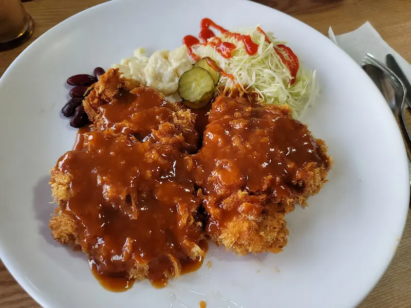 함박스테이크와 밥