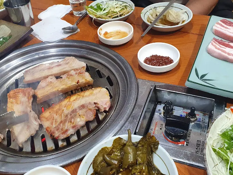 흑돼지 삼겹살