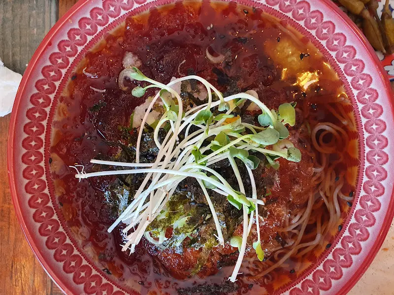 국물 떡볶이