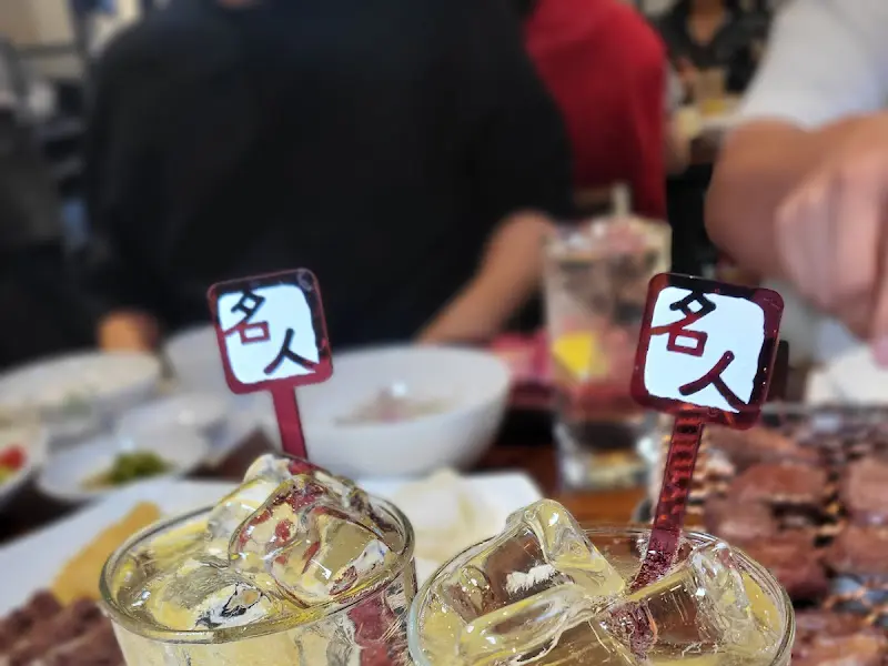 명인등심의 시그니처, 안동소주 하이볼