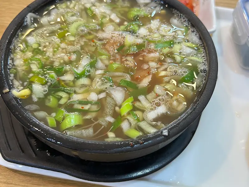 미가옥 콩나물 국밥