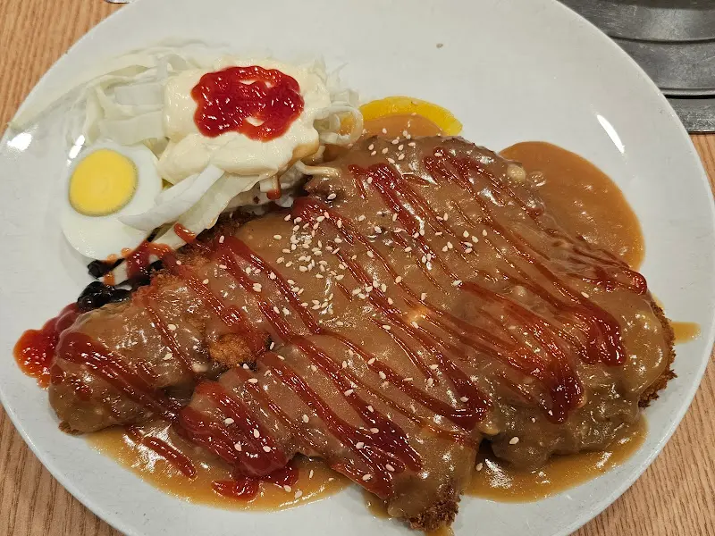 수복식당 돈까스 디테일