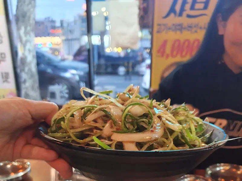 상큼한 야채 무침