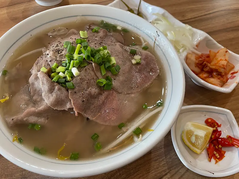 쌀국수와 곁들여 먹는 반찬