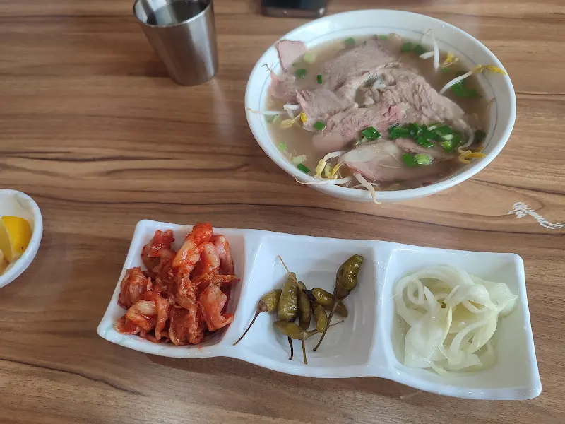 쌀국수 한 상 차림