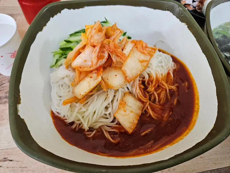 비빔국수