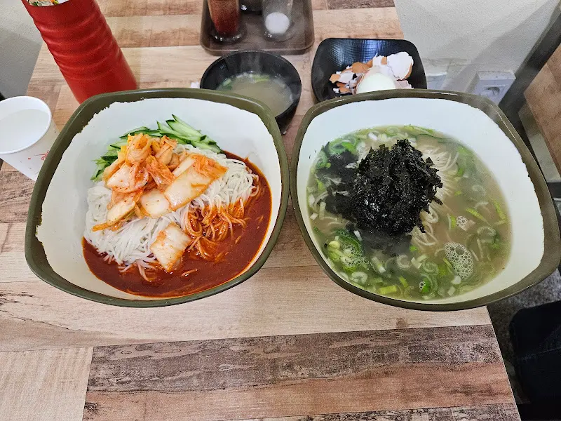 용대네 국수