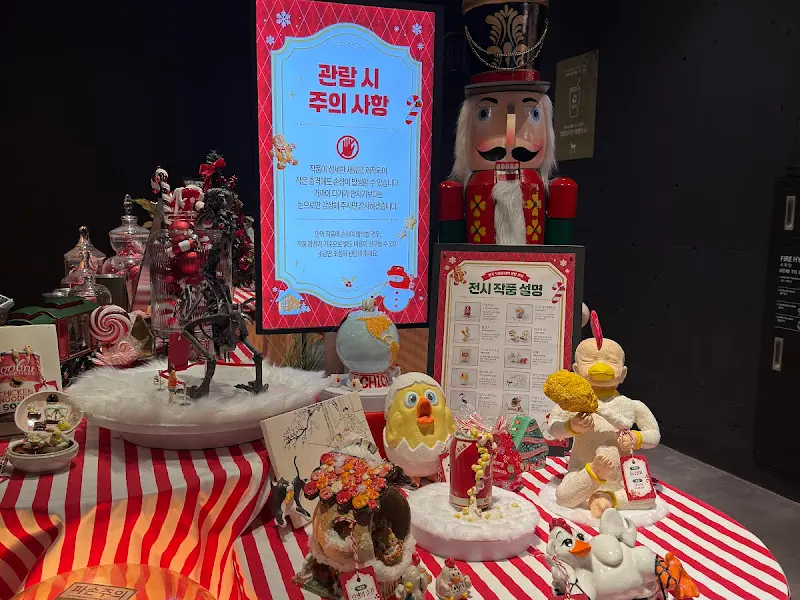 크리스마스 장식