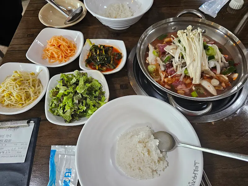 쭈꾸미와 곁들여 먹는 반찬