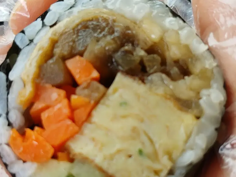 김밥 속 재료의 모습