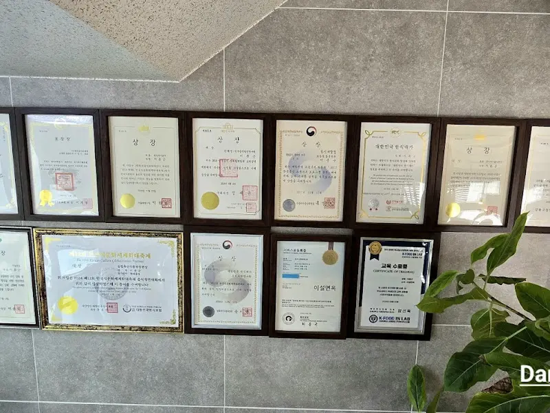 이설함흥냉면 수유본점 인증서