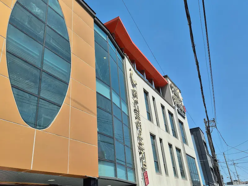 옛날영도집 외관