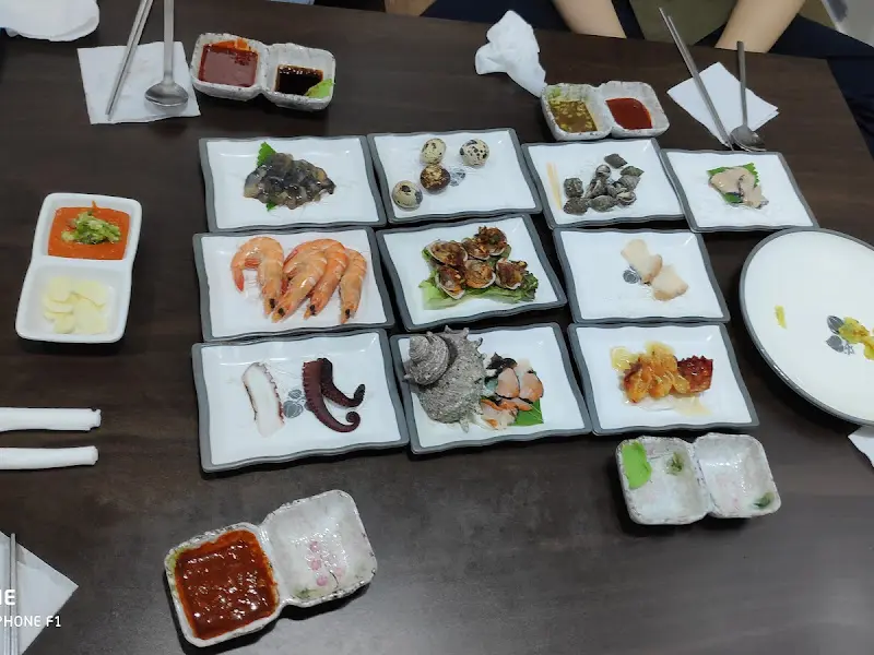 다채로운 쓰게다시