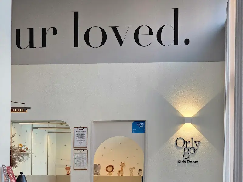 온리고 키즈룸 입구