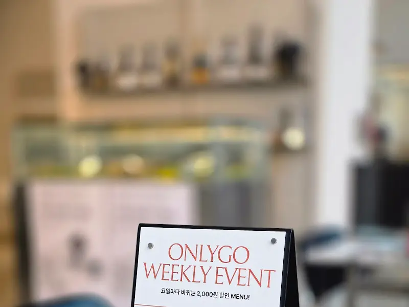 온리고 위클리 이벤트 안내